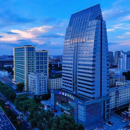 Metropark Changchun Guosheng Hotel Exterior foto