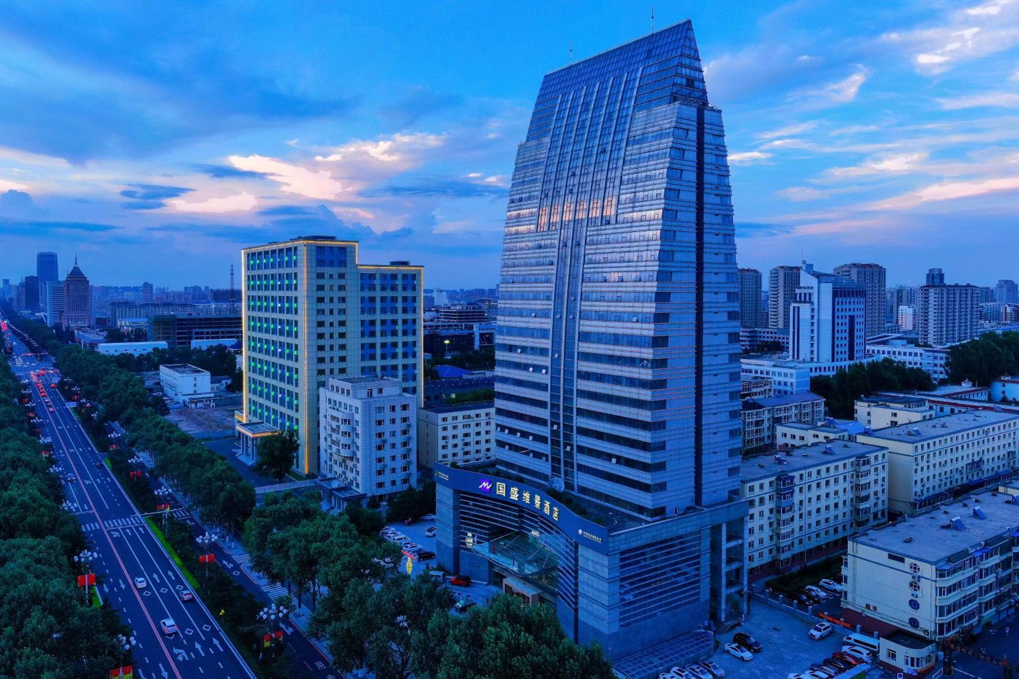 Metropark Changchun Guosheng Hotel Exterior foto