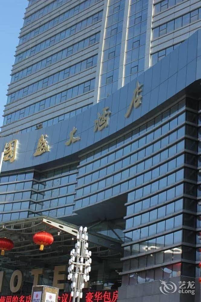 Metropark Changchun Guosheng Hotel Exterior foto
