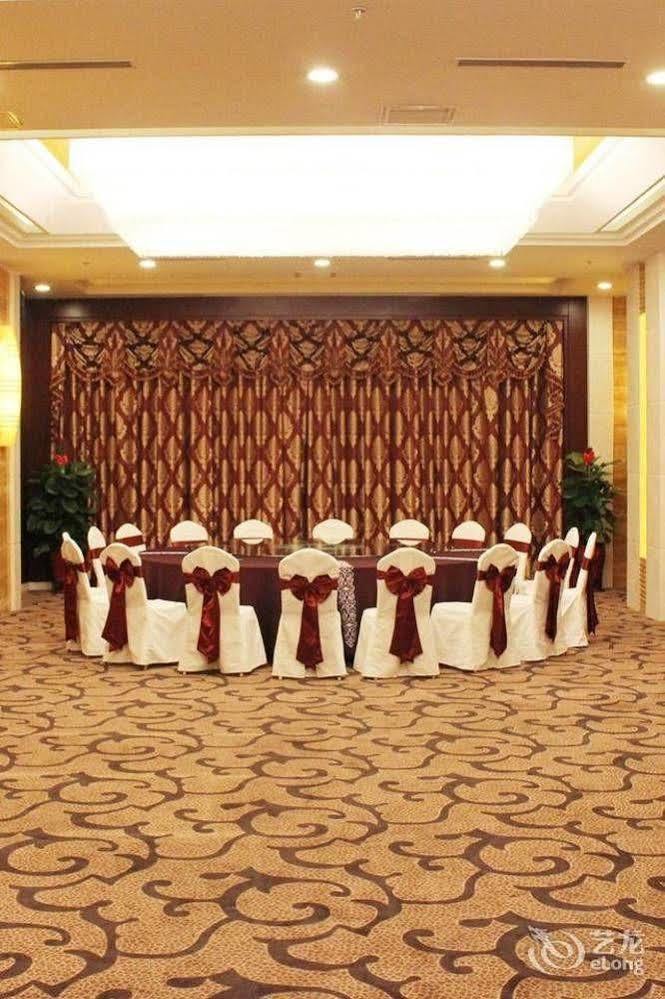 Metropark Changchun Guosheng Hotel Exterior foto