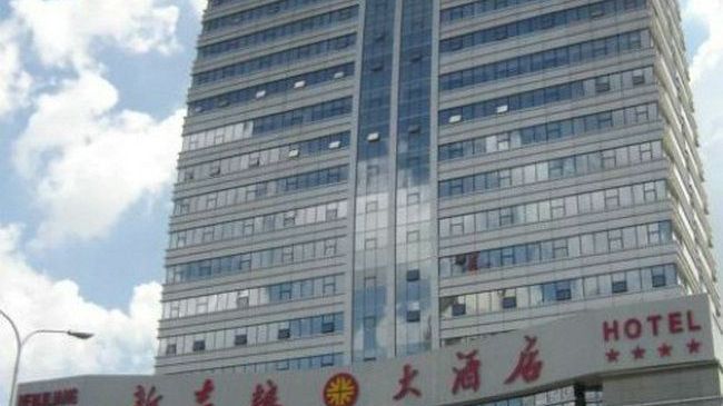 Metropark Changchun Guosheng Hotel Exterior foto